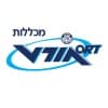 ORT College, Rehovot logo